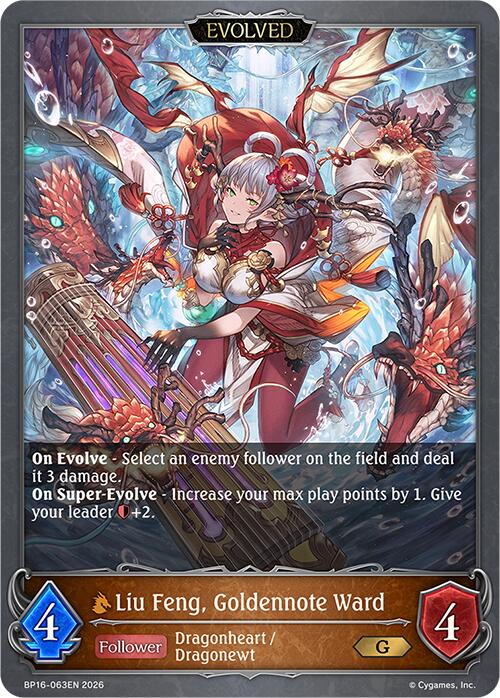 Liu Feng, Goldennote Ward (Evolved) (BP16-063EN) [Advent of Genesis]