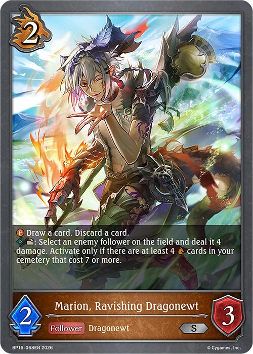 Marion, Ravishing Dragonewt (BP16-068EN) [Advent of Genesis]