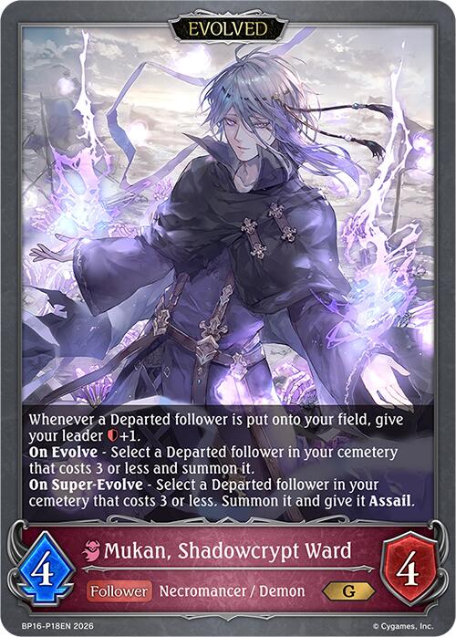 Mukan, Shadowcrypt Ward (Evolved) - P18 (Foil) (BP16-P18EN) [Advent of Genesis]