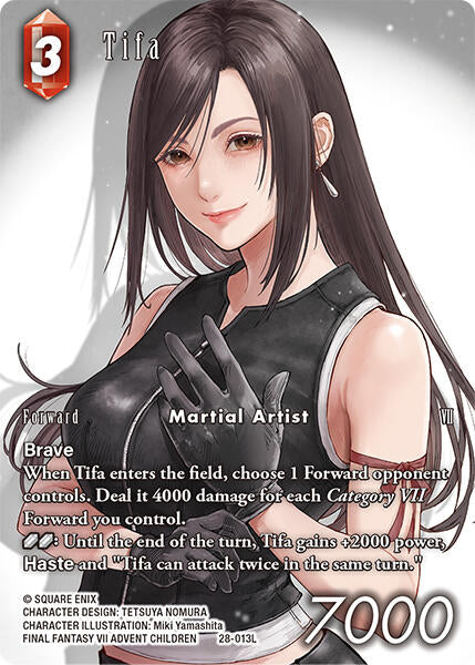 Tifa (Full Art) [Dreamlike Oceans]