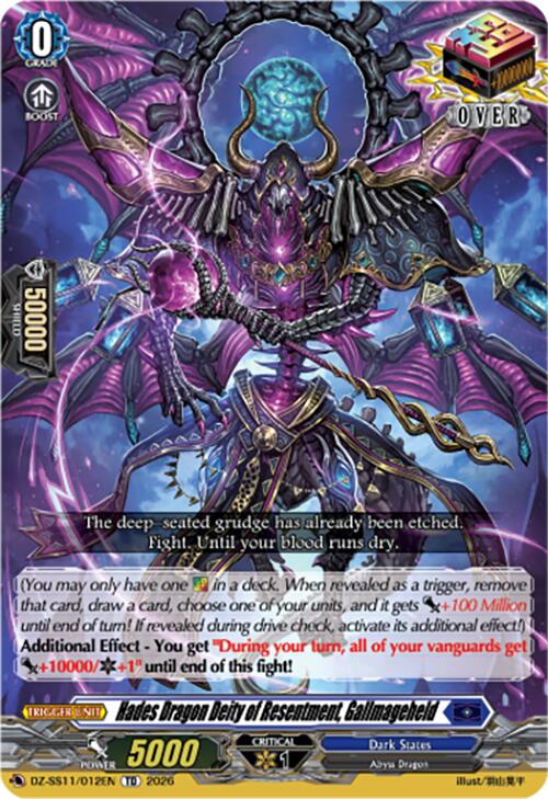 Hades Dragon Deity of Resentment, Gallmageheld (DZ-SS11/012EN) [Master Deckset -Hikari Myodo-]