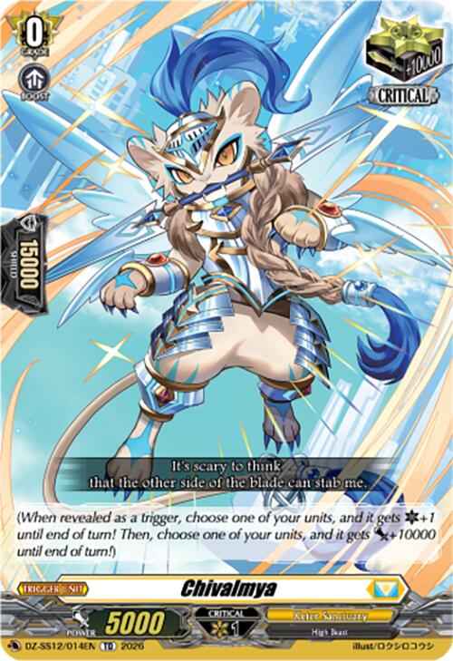 Chivalmya (DZ-SS12/014EN) [Master Deckset -Erika Myojo-]