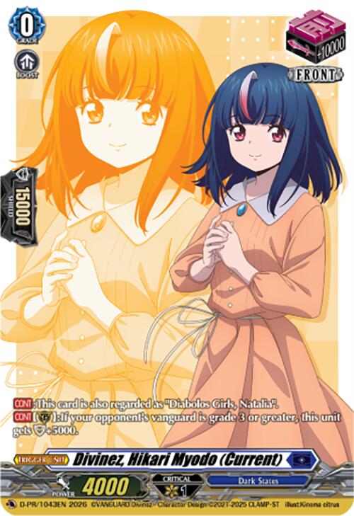 Divinez, Hikari Myodo (Current) (D-PR/1043EN) [D Promo Cards]