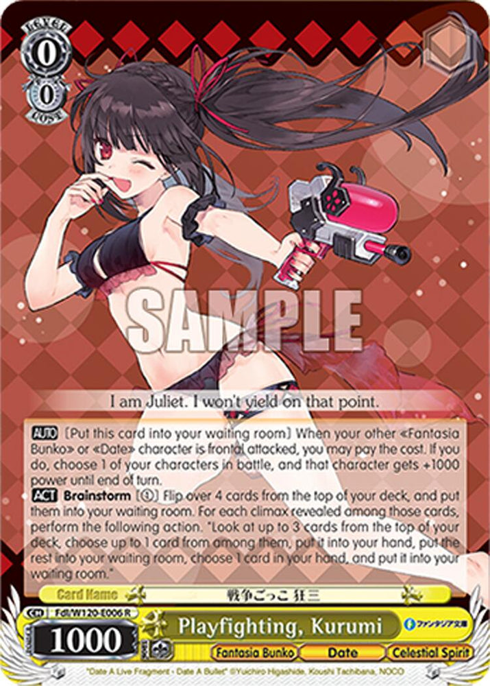 Playfighting, Kurumi (Fdl/W120-E006 R) [Fujimi Fantasia Bunko Vol.2]