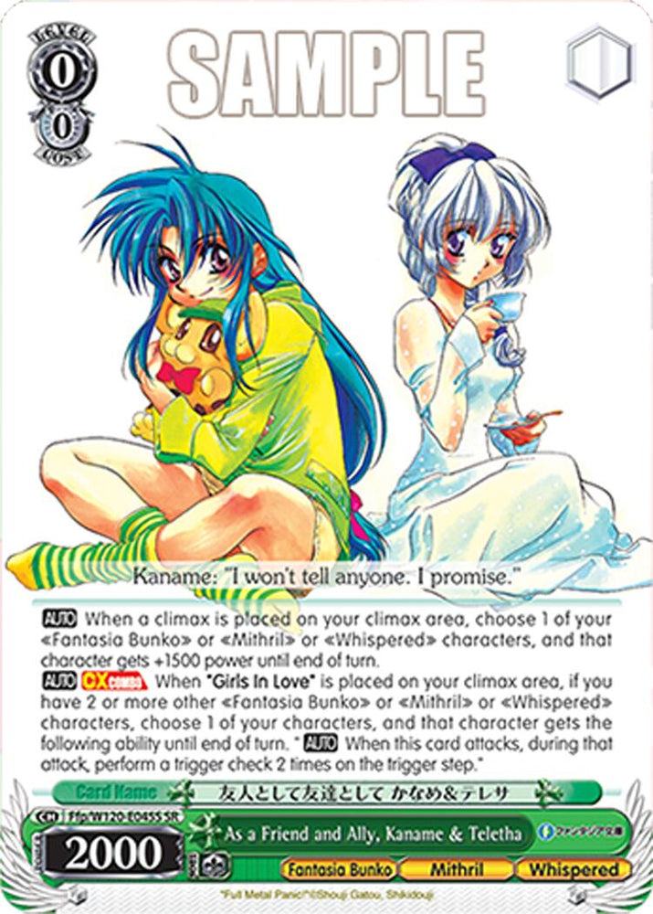 As a Friend and Ally, Kaname & Teletha (Ffp/W120-E045S SR) [Fujimi Fantasia Bunko Vol.2]