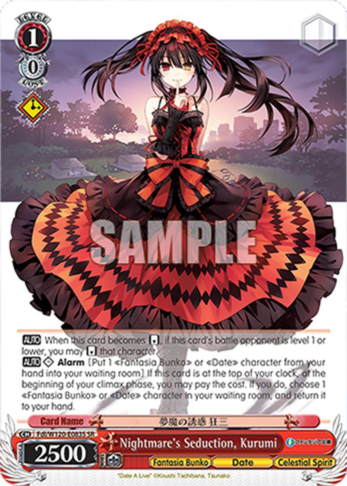 Nightmare's Seduction, Kurumi (Fdl/W120-E083S SR) [Fujimi Fantasia Bunko Vol.2]