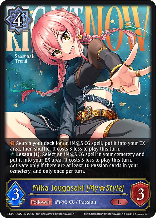Mika Jougasaki [My Style] (ECP02-027EN) [THE IDOLM@STER CINDERELLA GIRLS]