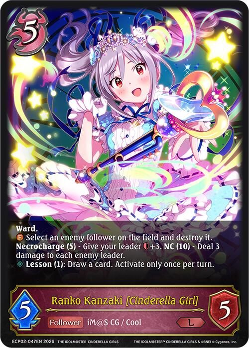 Ranko Kanzaki [Cinderella Girl] (ECP02-047EN) [THE IDOLM@STER CINDERELLA GIRLS]