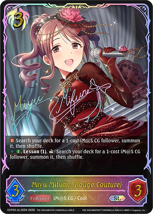 Miyu Mifune [Rouge Couture] (ECP02-SL32EN) [THE IDOLM@STER CINDERELLA GIRLS]