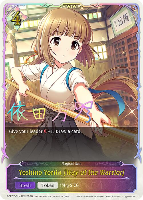 Yoshino Yorita [Way of the Warrior] (ECP02-SL44EN) [THE IDOLM@STER CINDERELLA GIRLS EX Crossover Set]