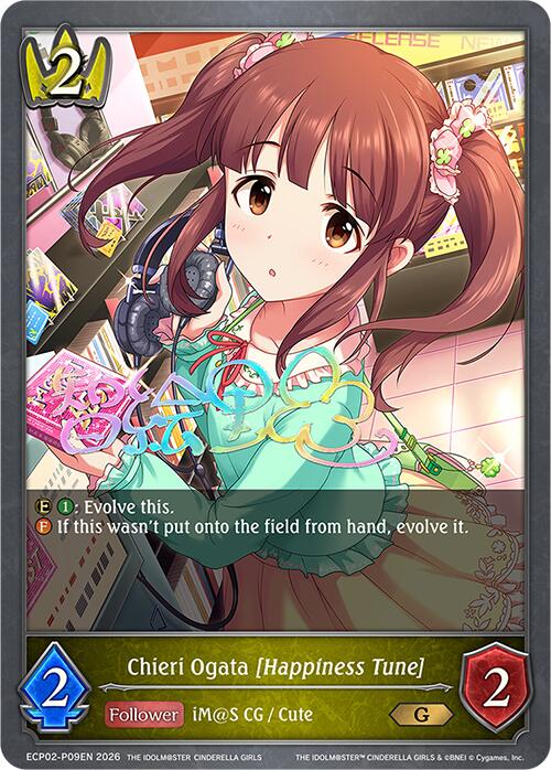 Chieri Ogata [Happiness Tune] - P09EN (Foil) (ECP02-P09EN) [THE IDOLM@STER CINDERELLA GIRLS]