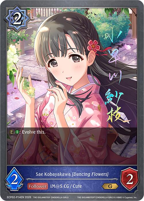 Sae Kobayakawa [Dancing Flowers] - P14EN (Foil) (ECP02-P14EN) [THE IDOLM@STER CINDERELLA GIRLS]