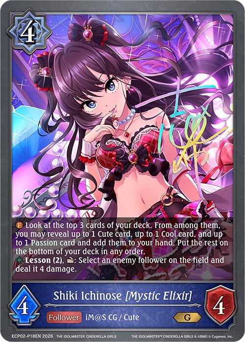 Shiki Ichinose [Mystic Elixir] - P18EN (Foil) (ECP02-P18EN) [THE IDOLM@STER CINDERELLA GIRLS EX Crossover Set]