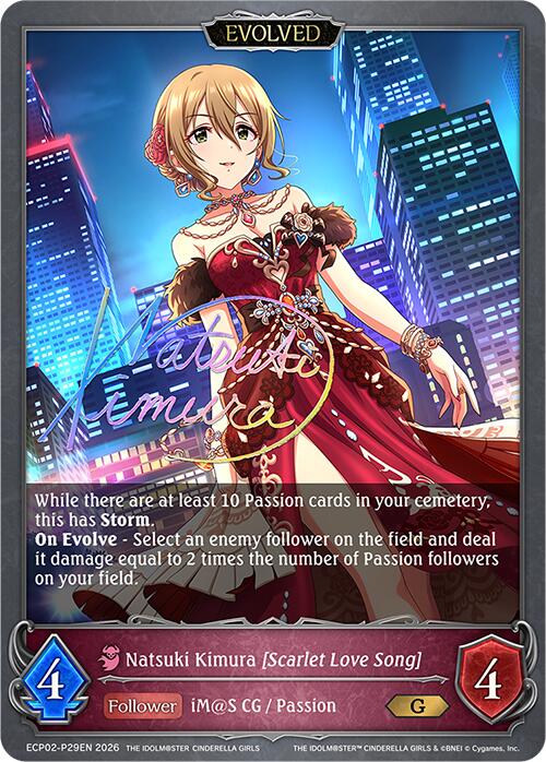 Natsuki Kimura [Scarlet Love Song] (Evolved) - P29EN (Foil) (ECP02-P29EN) [THE IDOLM@STER CINDERELLA GIRLS]