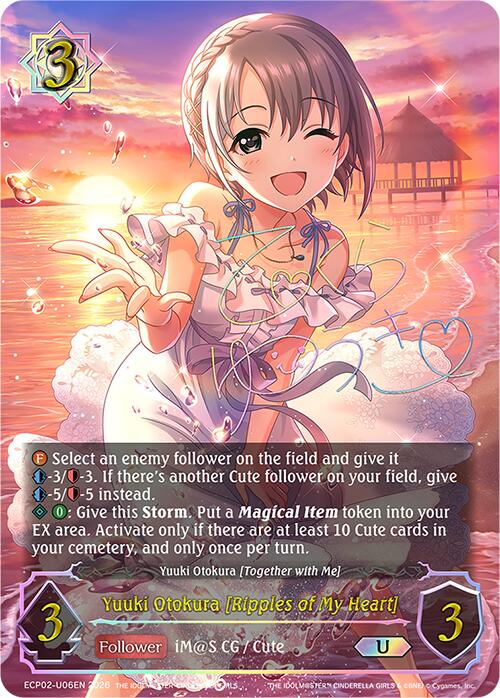 Yuuki Otokura [Ripples of My Heart] (ECP02-U06EN) [THE IDOLM@STER CINDERELLA GIRLS]
