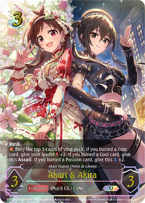 Akari & Akira (ECP02-U07aEN) [THE IDOLM@STER CINDERELLA GIRLS]