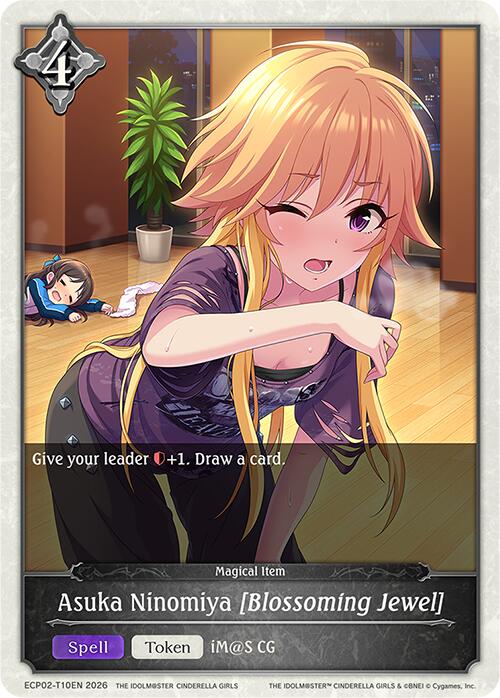 Asuka Ninomiya [Blossoming Jewel] (ECP02-T10EN) [THE IDOLM@STER CINDERELLA GIRLS]