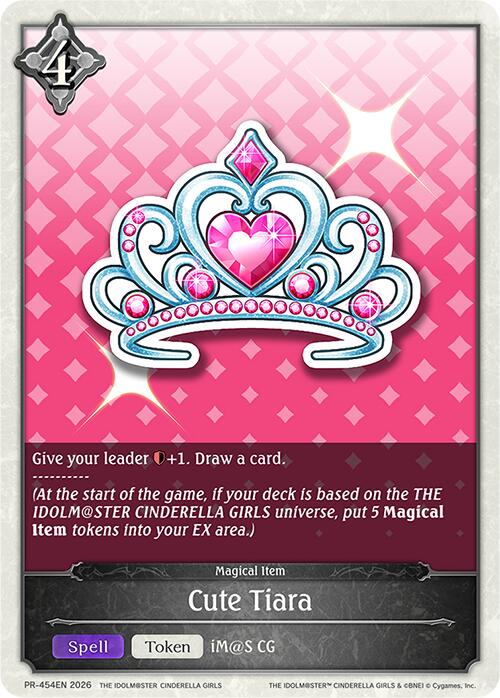Cute Tiara (PR-454EN) [Promotional Cards]