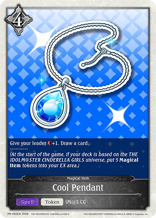 Cool Pendant (PR-456EN) [Promotional Cards]