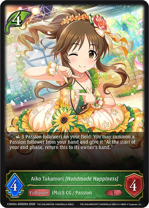 Aiko Takamori [Handmade Happiness] (Reprint) (CSD02c-R002EN) [THE IDOLM@STER CINDERELLA GIRLS EX Crossover Set]