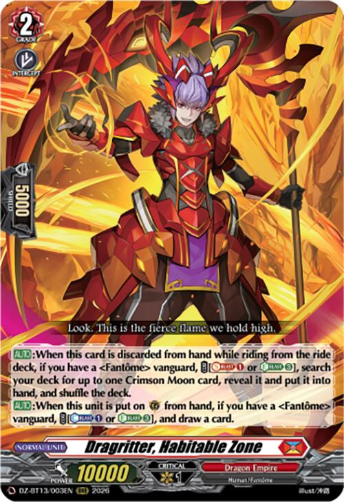 Dragritter, Habitable Zone (DZ-BT13/003EN) [Parallactic Clash]