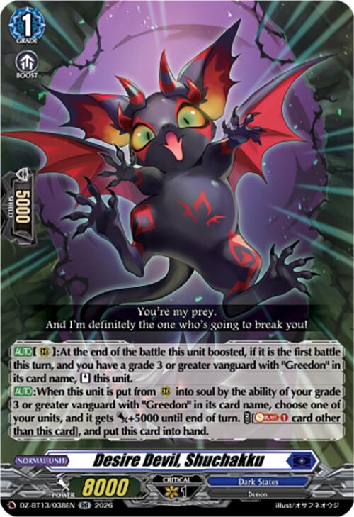 Desire Devil, Shuchakku (DZ-BT13/038EN) [Parallactic Clash]