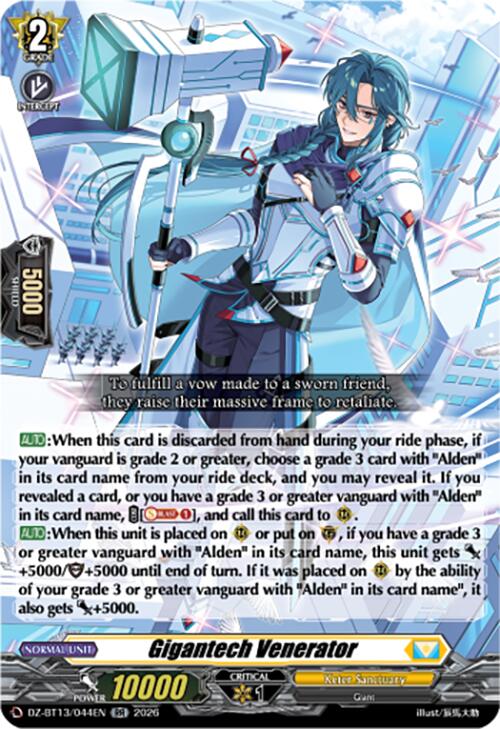 Gigantech Venerator (DZ-BT13/044EN) [Parallactic Clash]