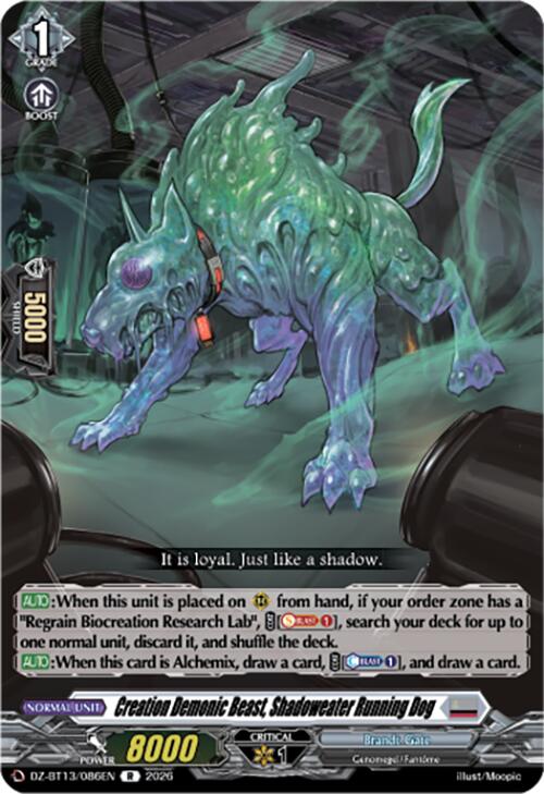Creation Demonic Beast, Shadoweater Running Dog (DZ-BT13/086EN) [Parallactic Clash]