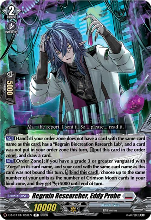 Regrain Researcher, Eddy Probe (DZ-BT13/123EN) [Parallactic Clash]