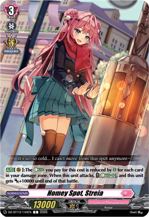 Homey Spot, Streia (DZ-BT13/144EN) [Parallactic Clash]
