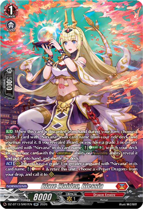 Blaze Maiden, Blessia (DZ-BT13/SR07EN) [Parallactic Clash]