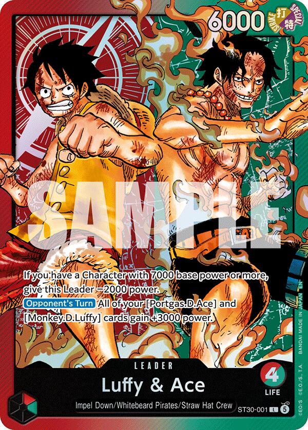 Luffy & Ace [Starter Deck EX: Gear 5]