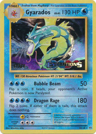 Gyarados (XY Evolutions Staff Prerelease) (34/108) [XY: Black Star Promos]