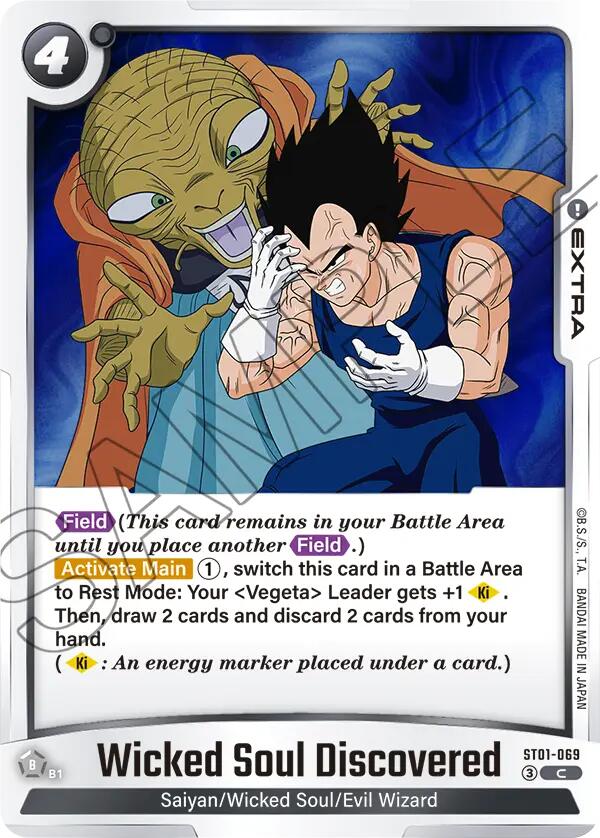 Wicked Soul Discovered [Story Booster 01]