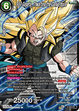 SS3 Gogeta, Thwarting the Dark Empire (Winner Stamp) [P-308_PR]