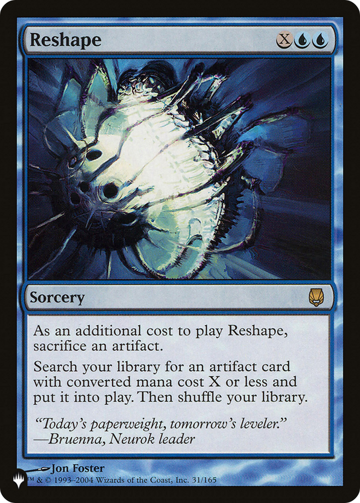 Reshape [The List] (LDST 31)