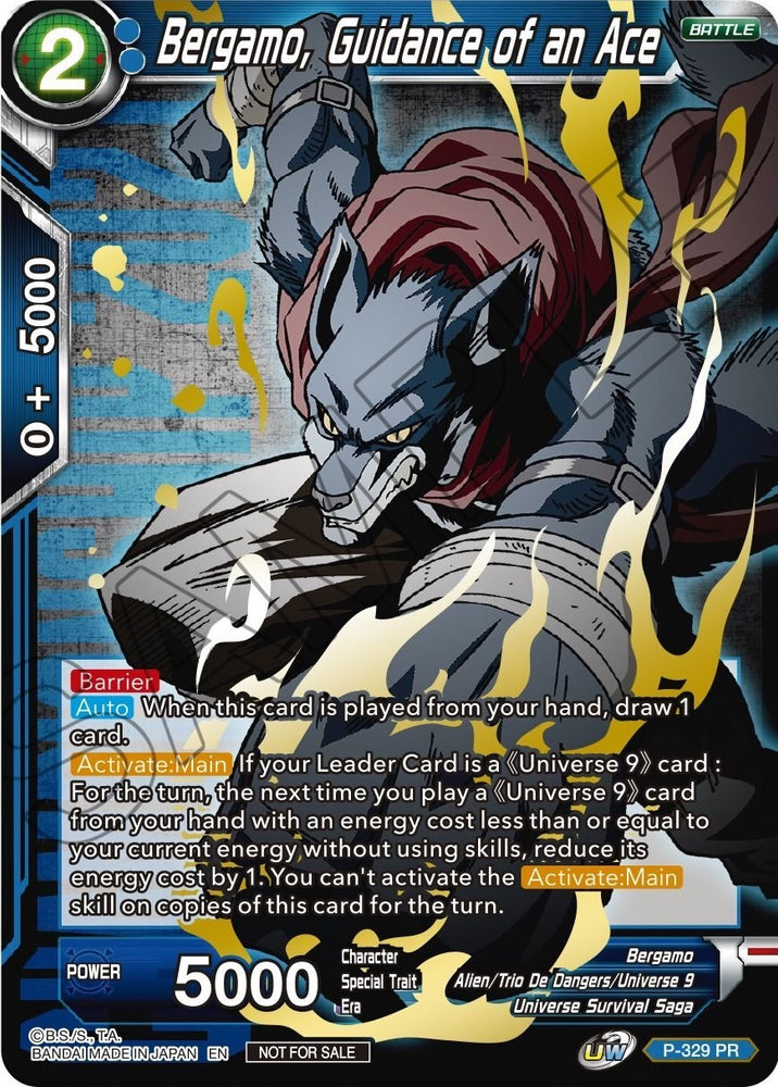 Bergamo, Guidance of an Ace (Gold Stamped) [P-329]