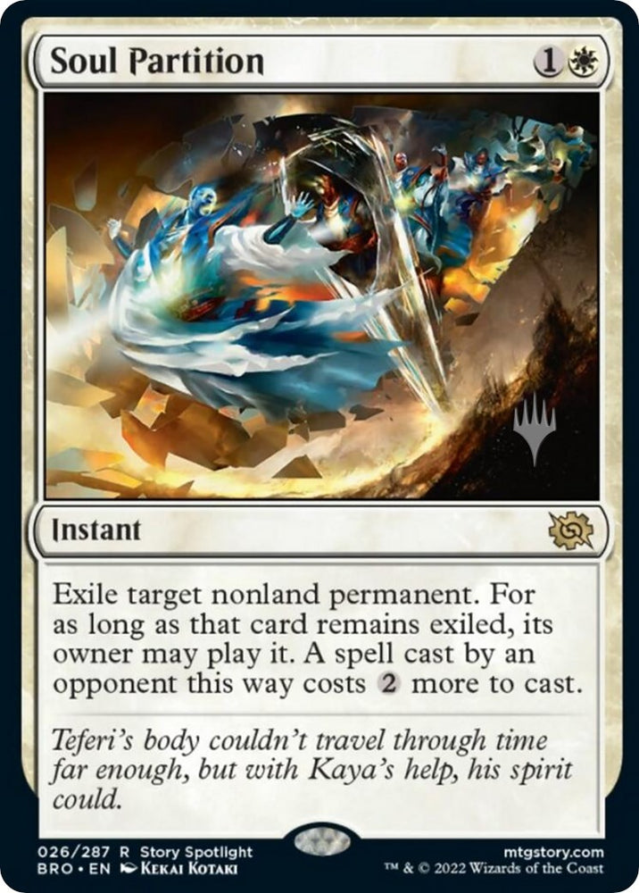 Soul Partition [The Brothers' War: Promo Pack]