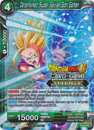 Determined Super Saiyan Son Gohan [P-016]