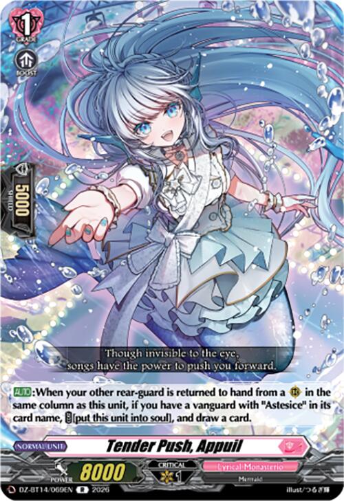 Tender Push, Appuil (DZ-BT14/069EN) [Envoys of the Crimson Moon]
