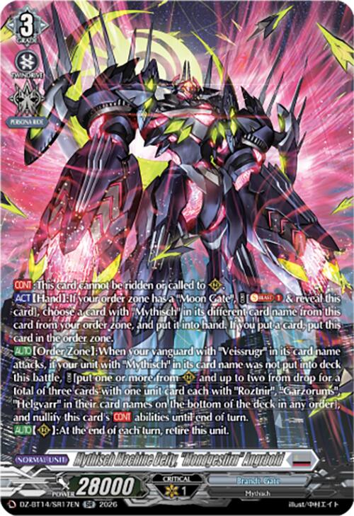 Mythisch Machine Deity, "Mondgestirn" Angrbold (DZ-BT14/SR17EN) [Envoys of the Crimson Moon]