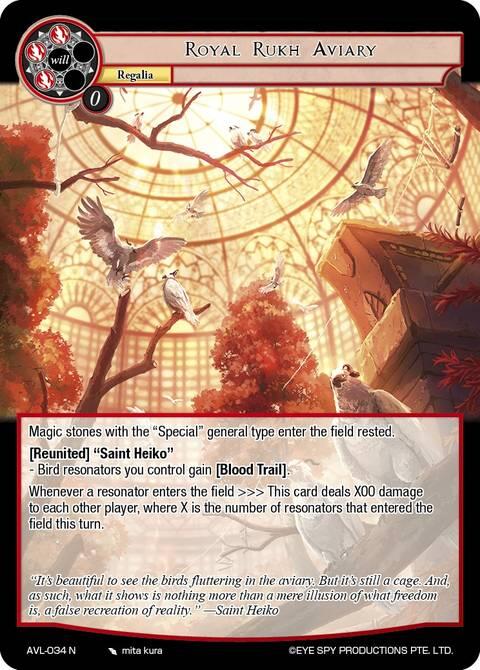 Royal Rukh Aviary (AVL-034 N) [Attack on Velmardia]