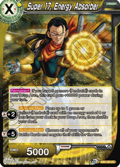 Super 17, Energy Absorber [EB1-039]