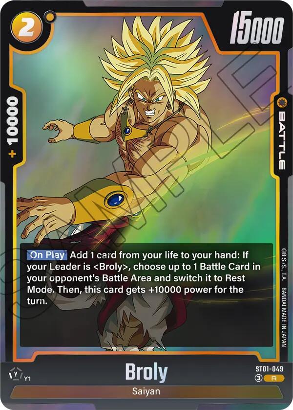 Broly (ST01-049) [Story Booster 01]