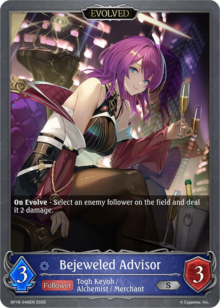 Bejeweled Advisor (Evolved) (BP18-048EN) [Neometropolis]