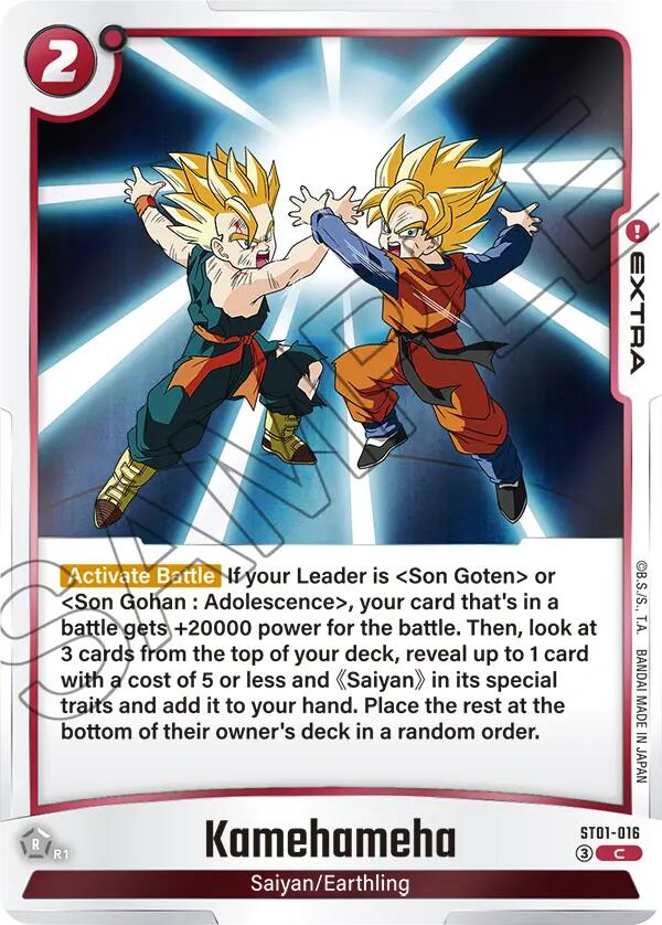 Kamehameha [Story Booster 01]
