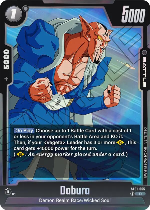 Dabura [Story Booster 01]