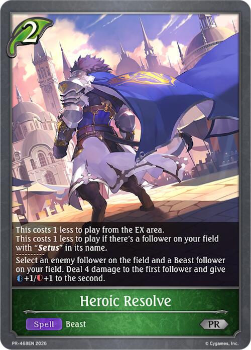 Heroic Resolve (PR-468EN) [Promotional Cards]