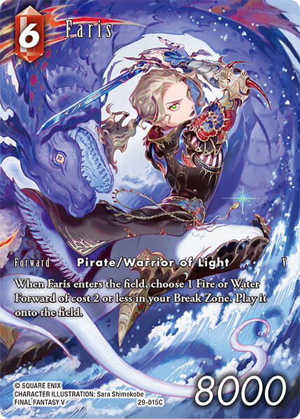 Faris (Full Art) [Blissful Eternity]