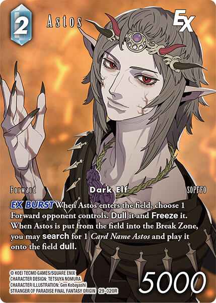 Astos EX (Full Art) [Blissful Eternity]